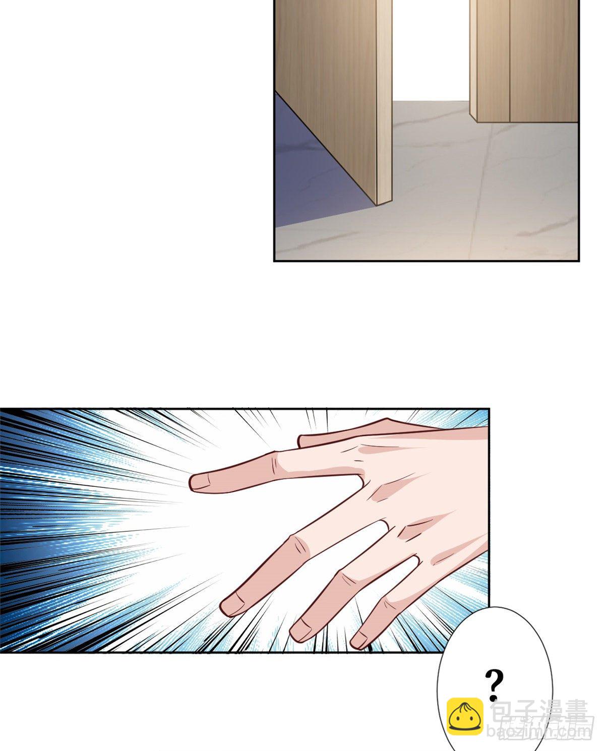 第八十话 蓝羽倒台(1/2)-第82话