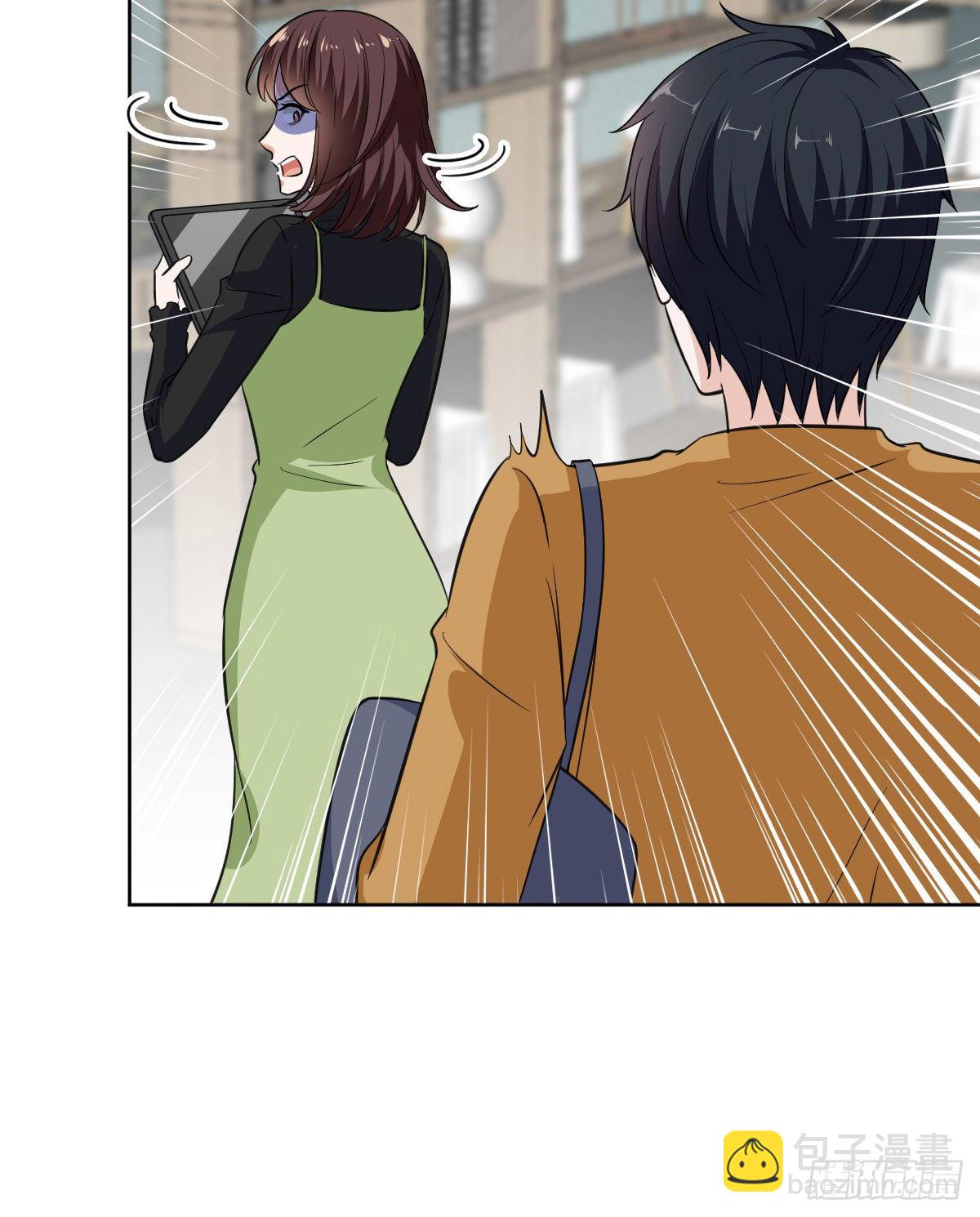 第八十话 蓝羽倒台(1/2)-第82话