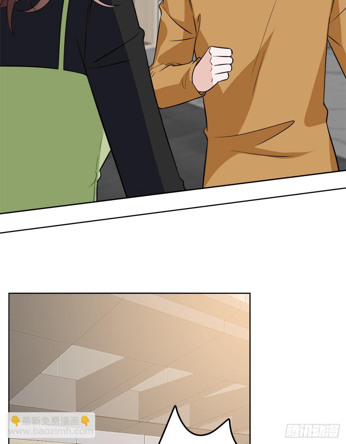 第八十话 蓝羽倒台(1/2)-第82话