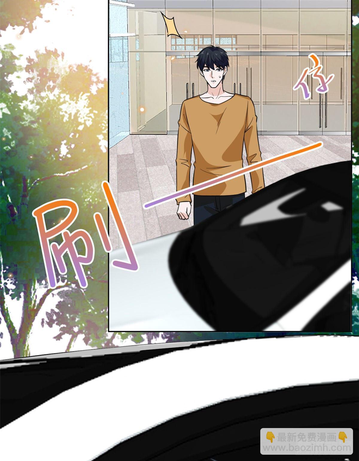 第八十话 蓝羽倒台(1/2)-第82话