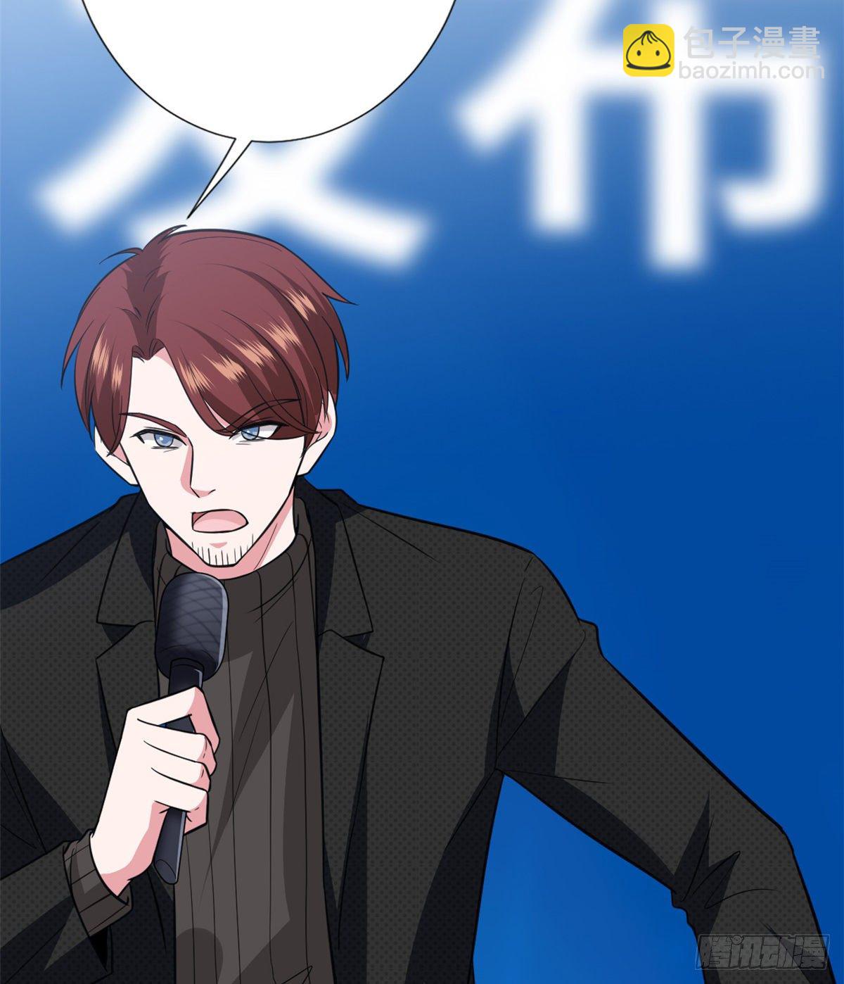 第八十话 蓝羽倒台(1/2)-第82话