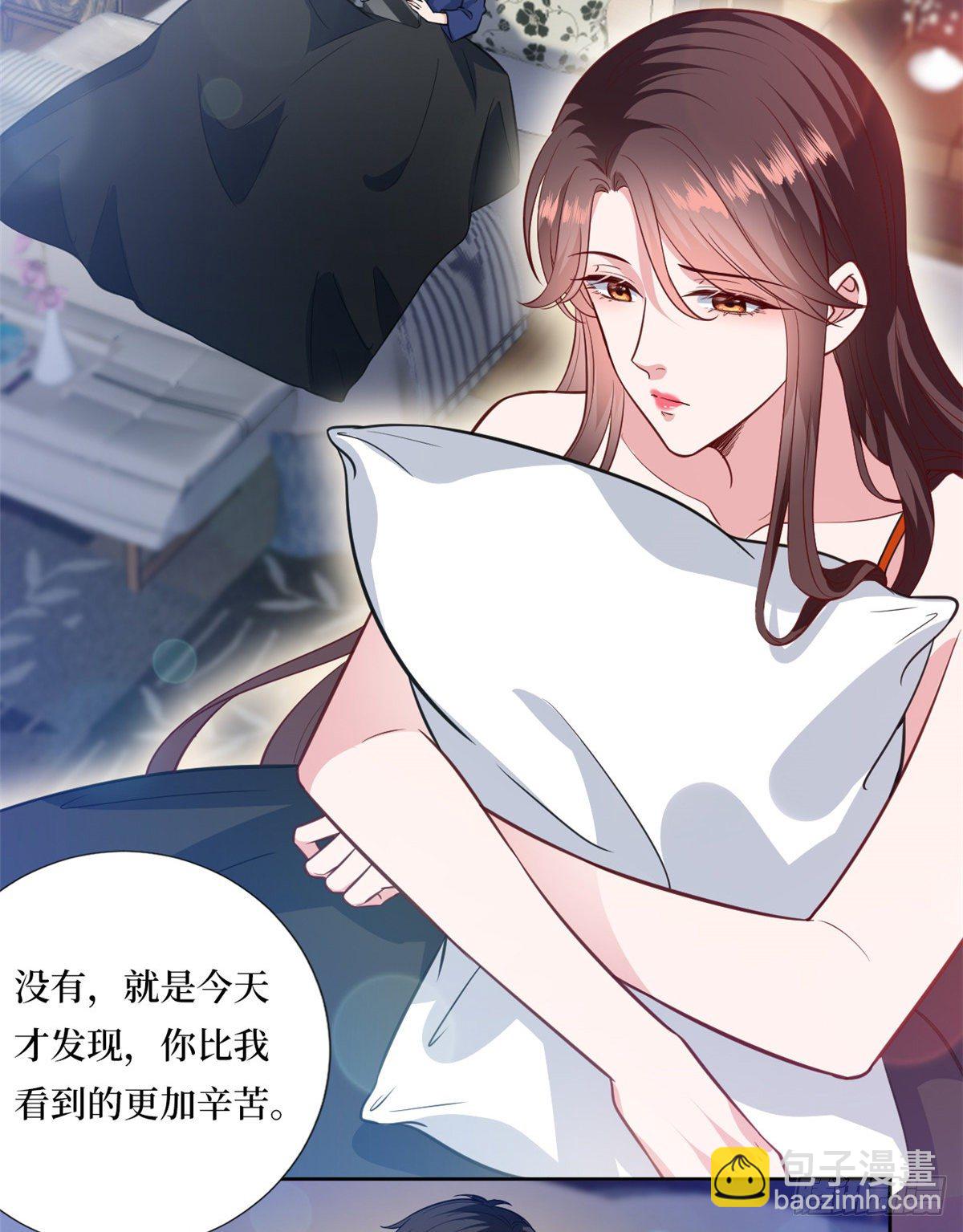 第八十二话 那是唐小姐的男友吗-第84话