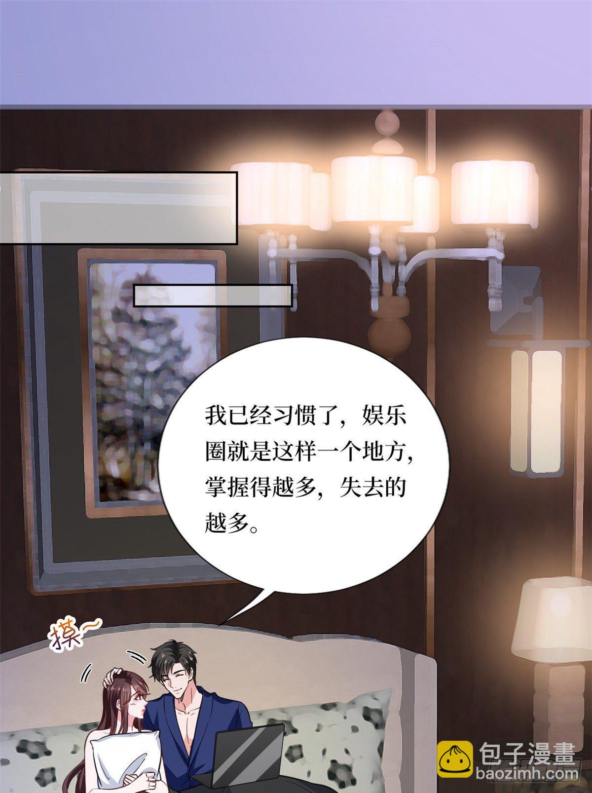 第八十二话 那是唐小姐的男友吗-第84话