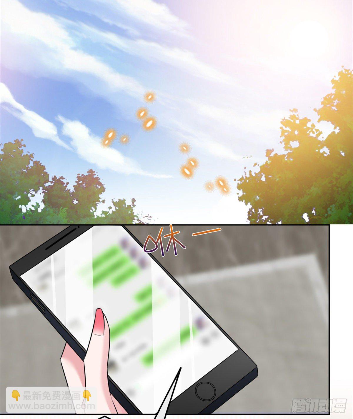 第八十二话 那是唐小姐的男友吗-第84话