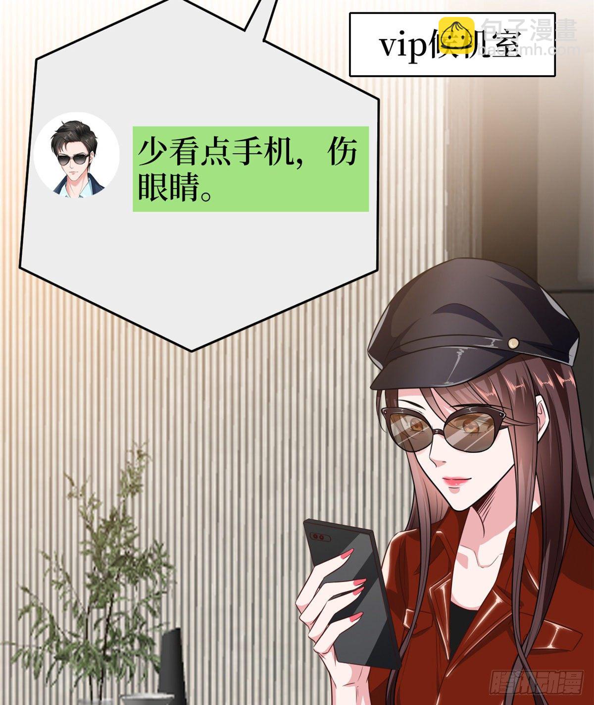 第八十二话 那是唐小姐的男友吗-第84话