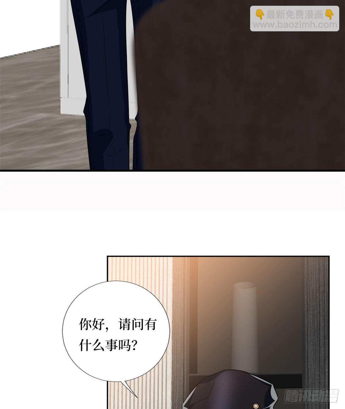 第八十二话 那是唐小姐的男友吗-第84话