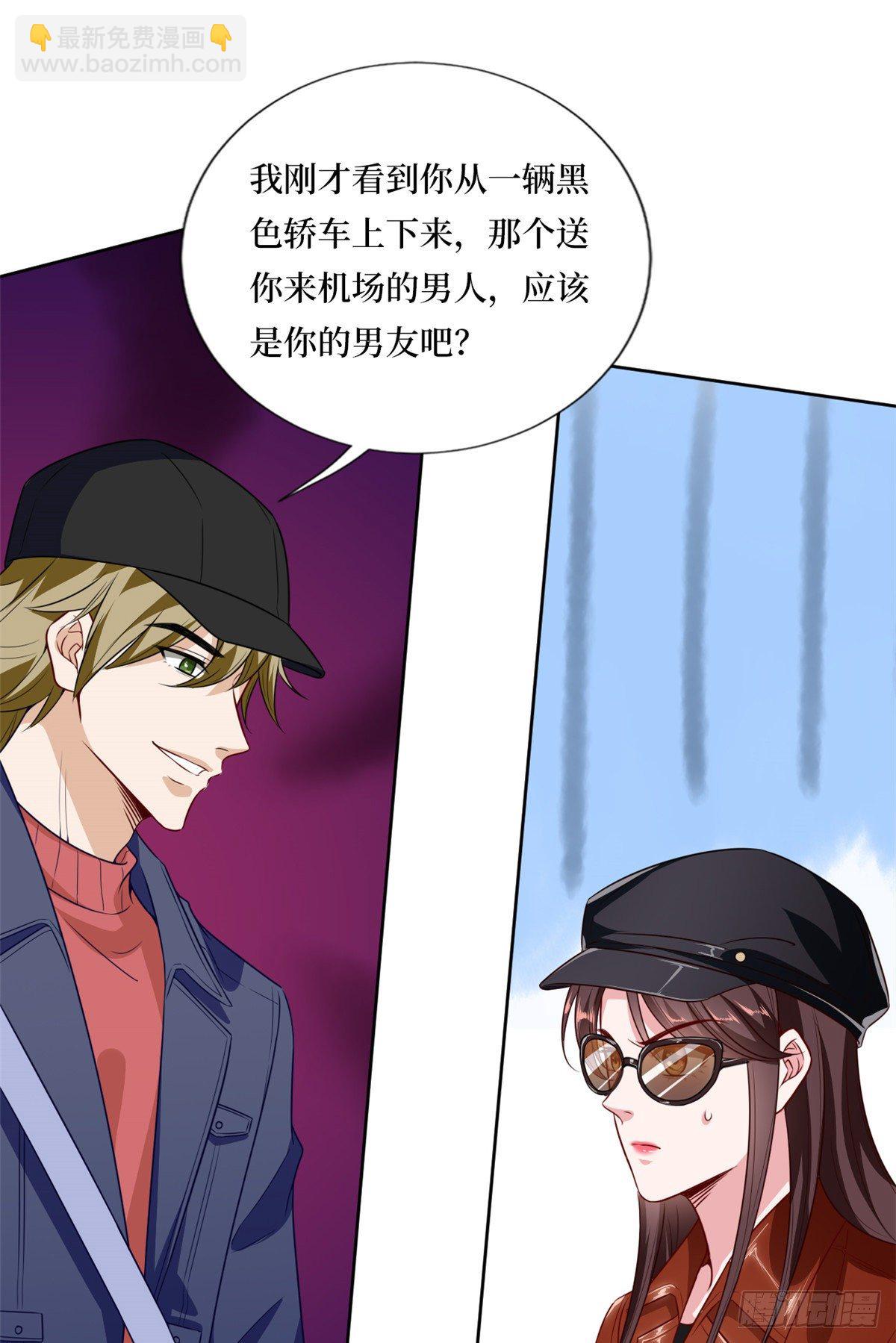 第八十二话 那是唐小姐的男友吗-第84话