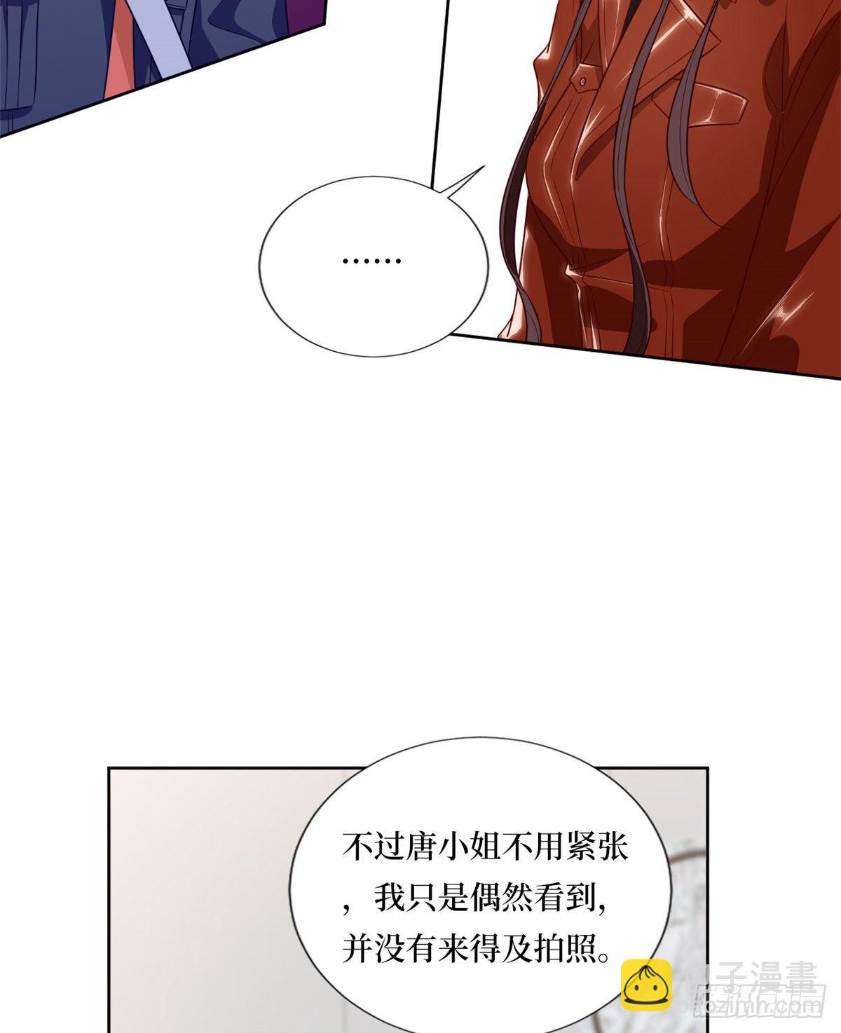 第八十二话 那是唐小姐的男友吗-第84话
