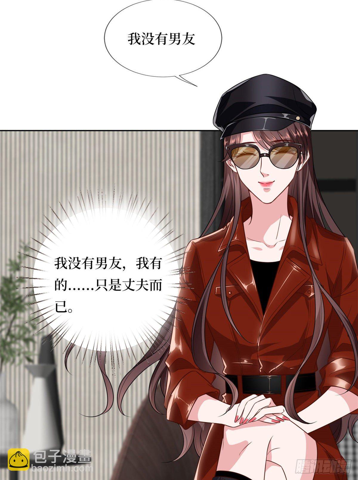 第八十二话 那是唐小姐的男友吗-第84话