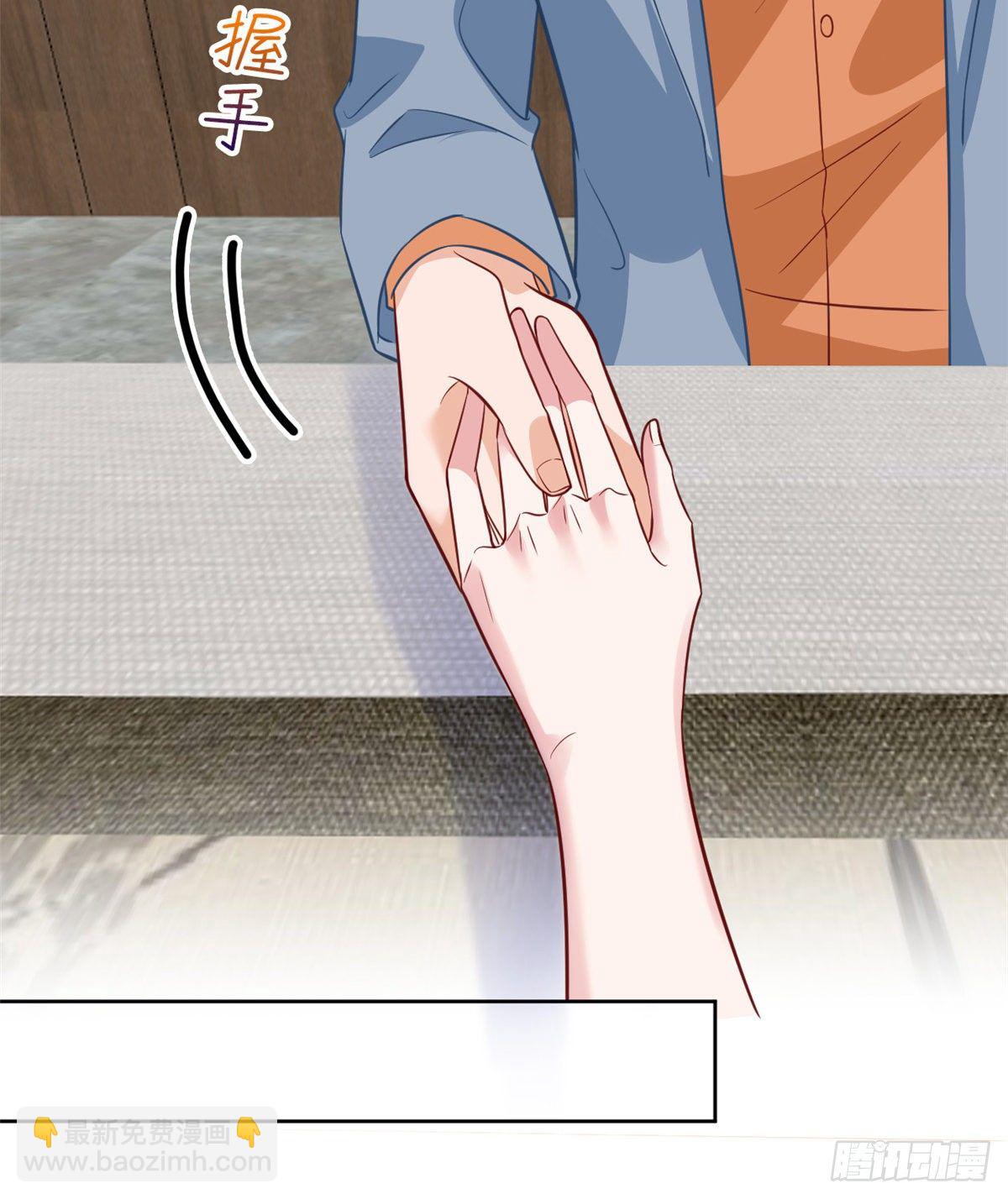 第八十二话 那是唐小姐的男友吗-第84话