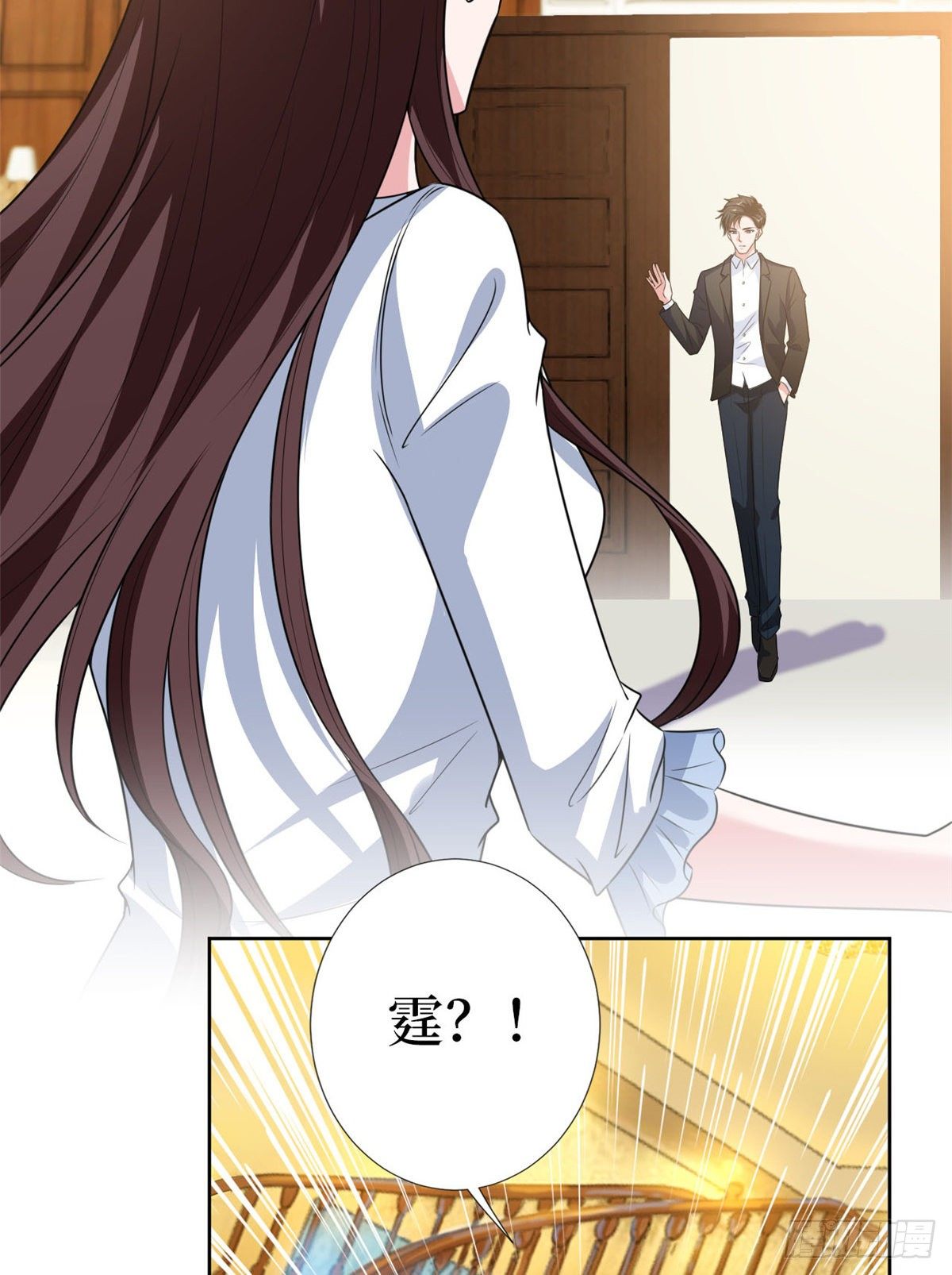 第八十四话 和杨婧抢资源-第86话