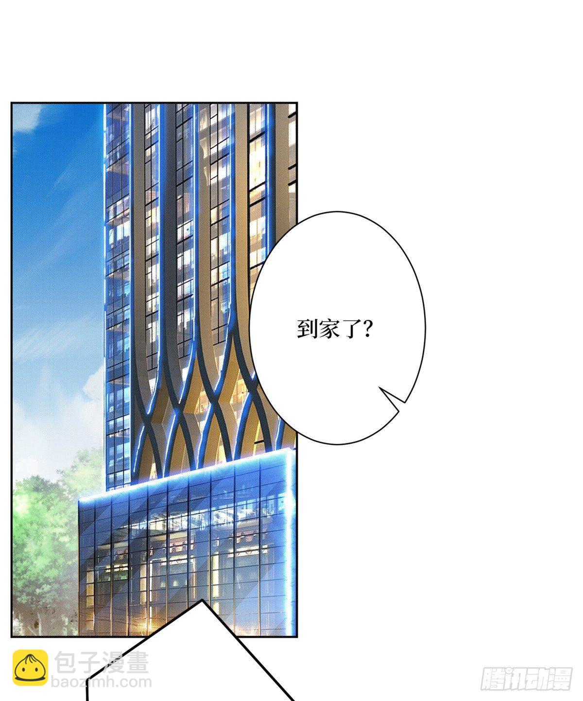 第八十四话 和杨婧抢资源-第86话
