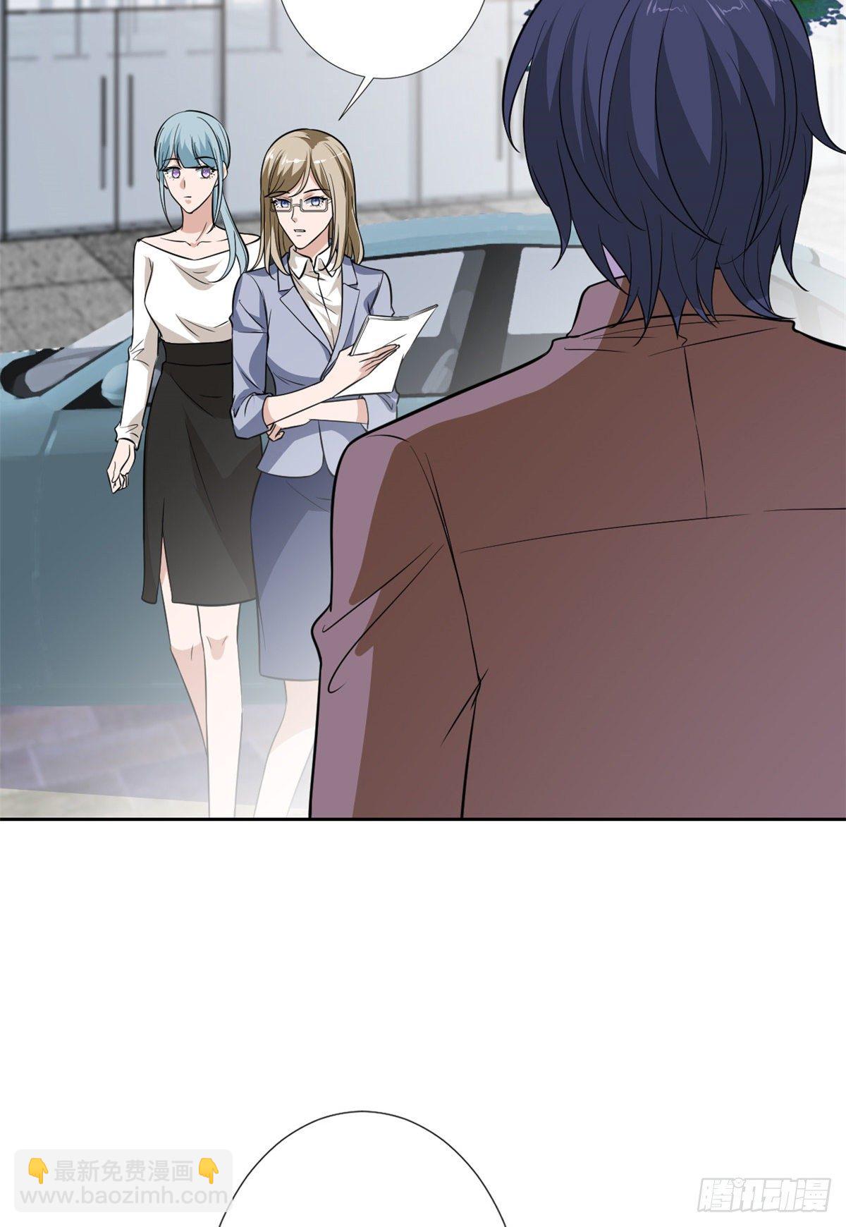 第八十四话 和杨婧抢资源-第86话