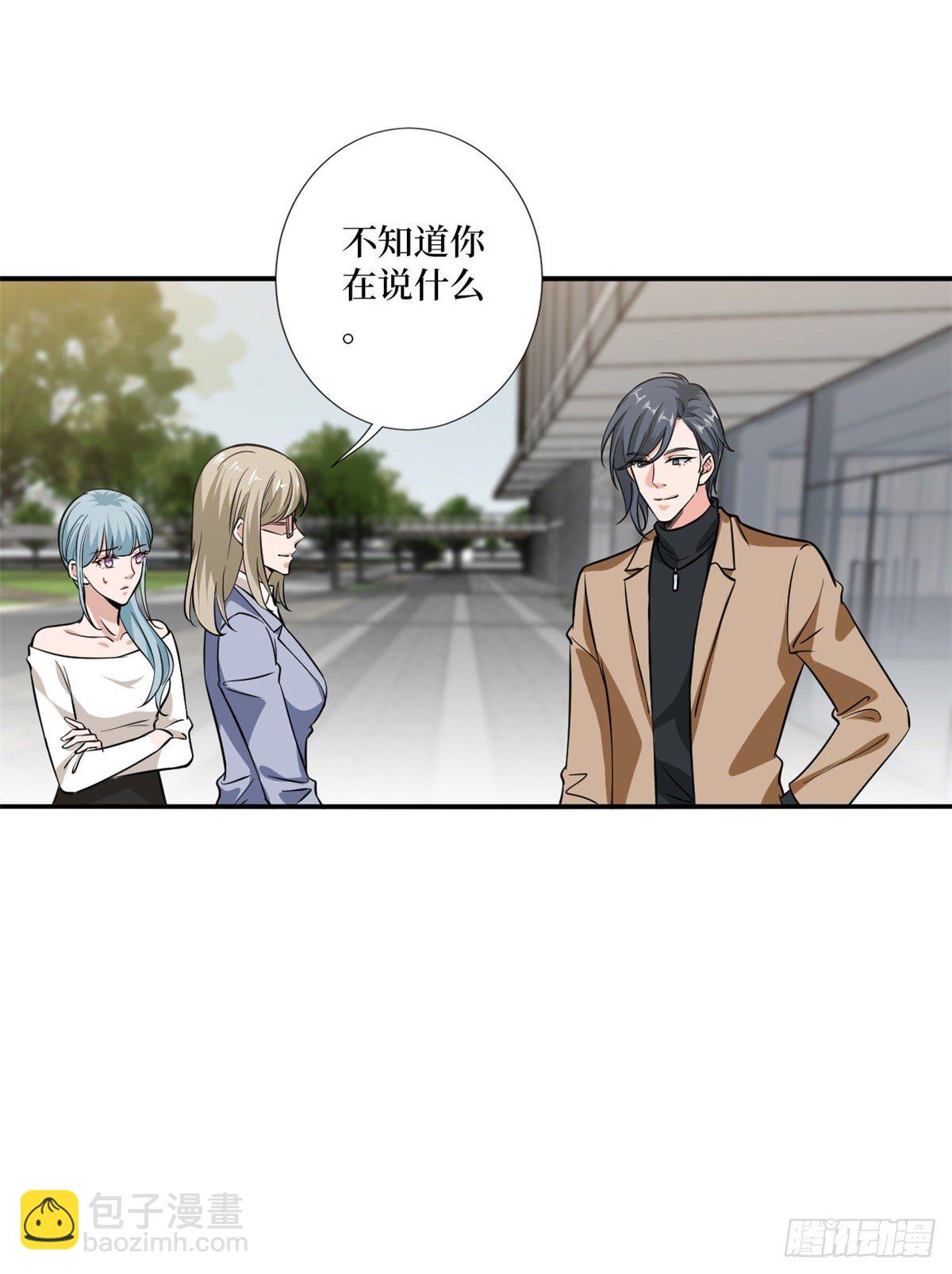 第八十四话 和杨婧抢资源-第86话