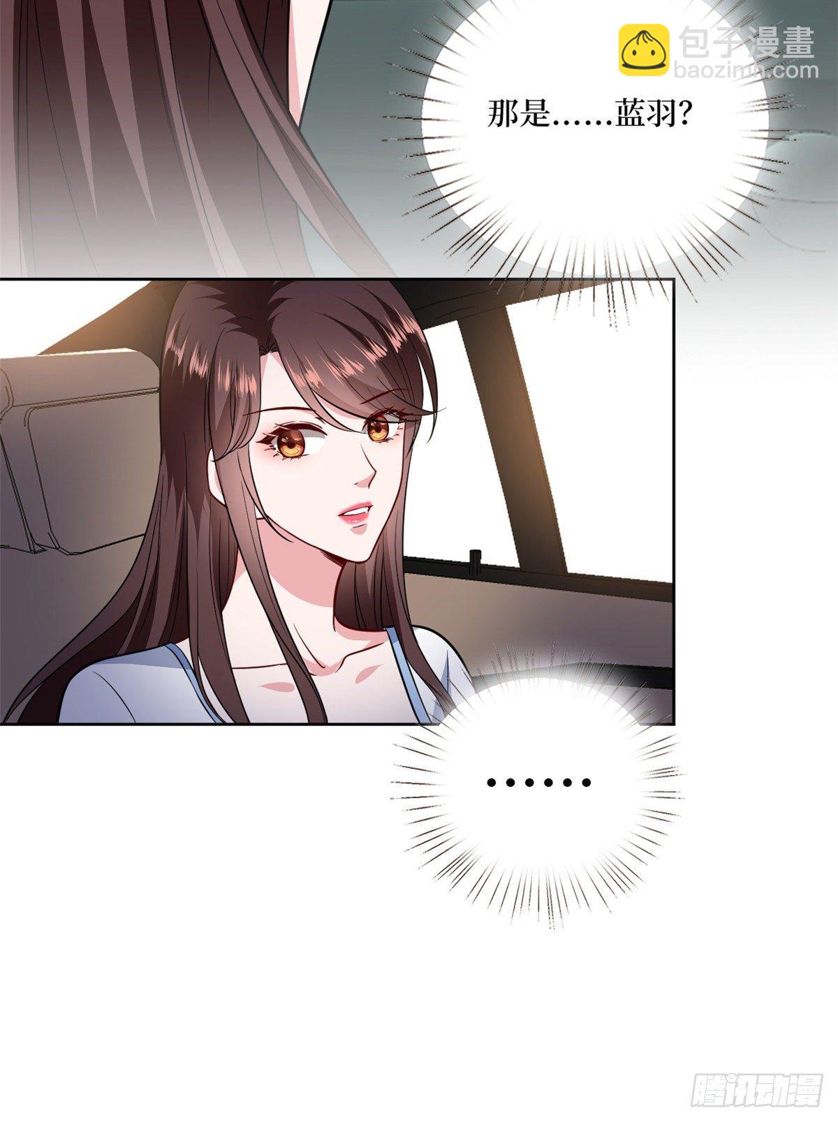 第八十四话 和杨婧抢资源-第86话