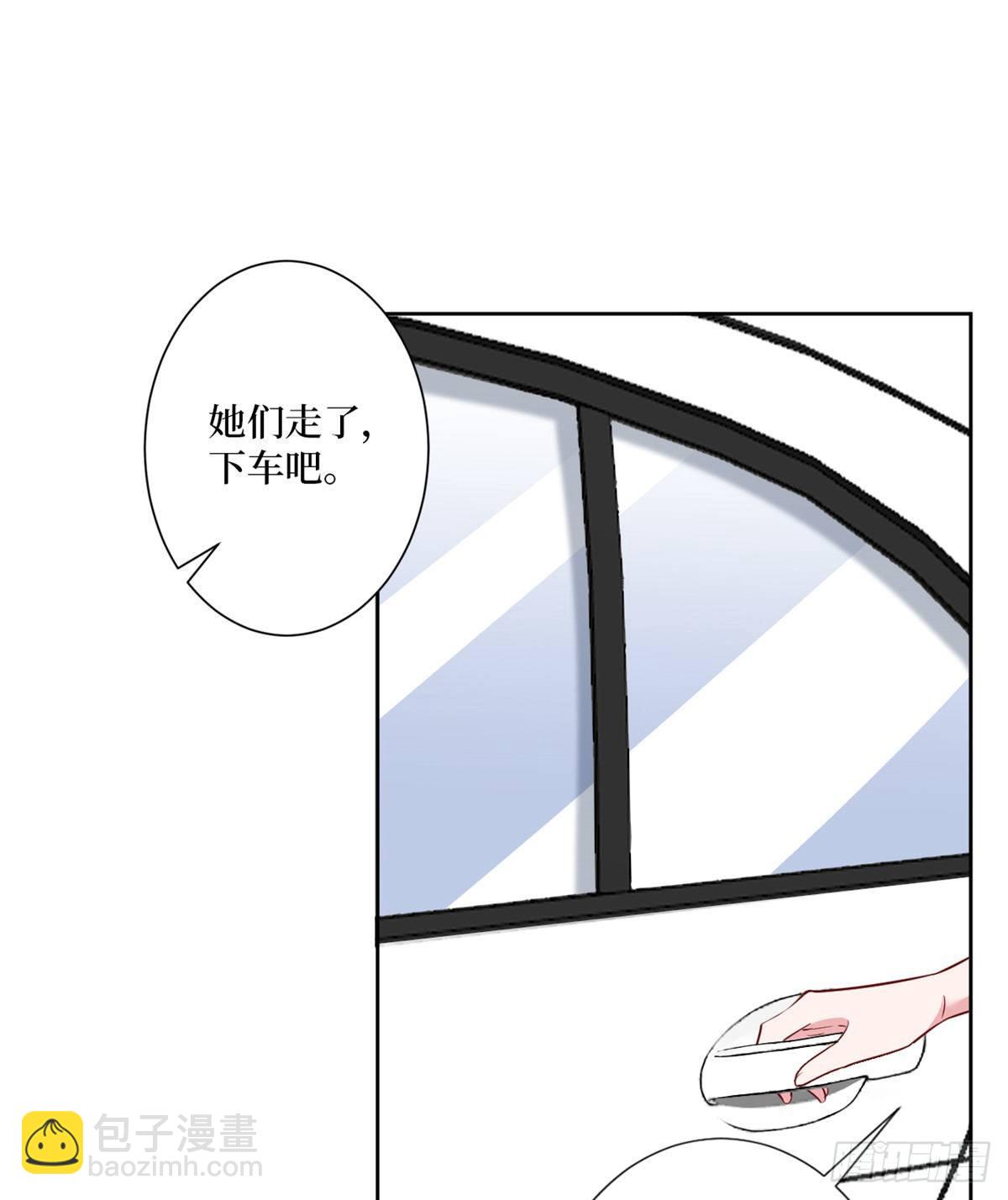 第八十四话 和杨婧抢资源-第86话