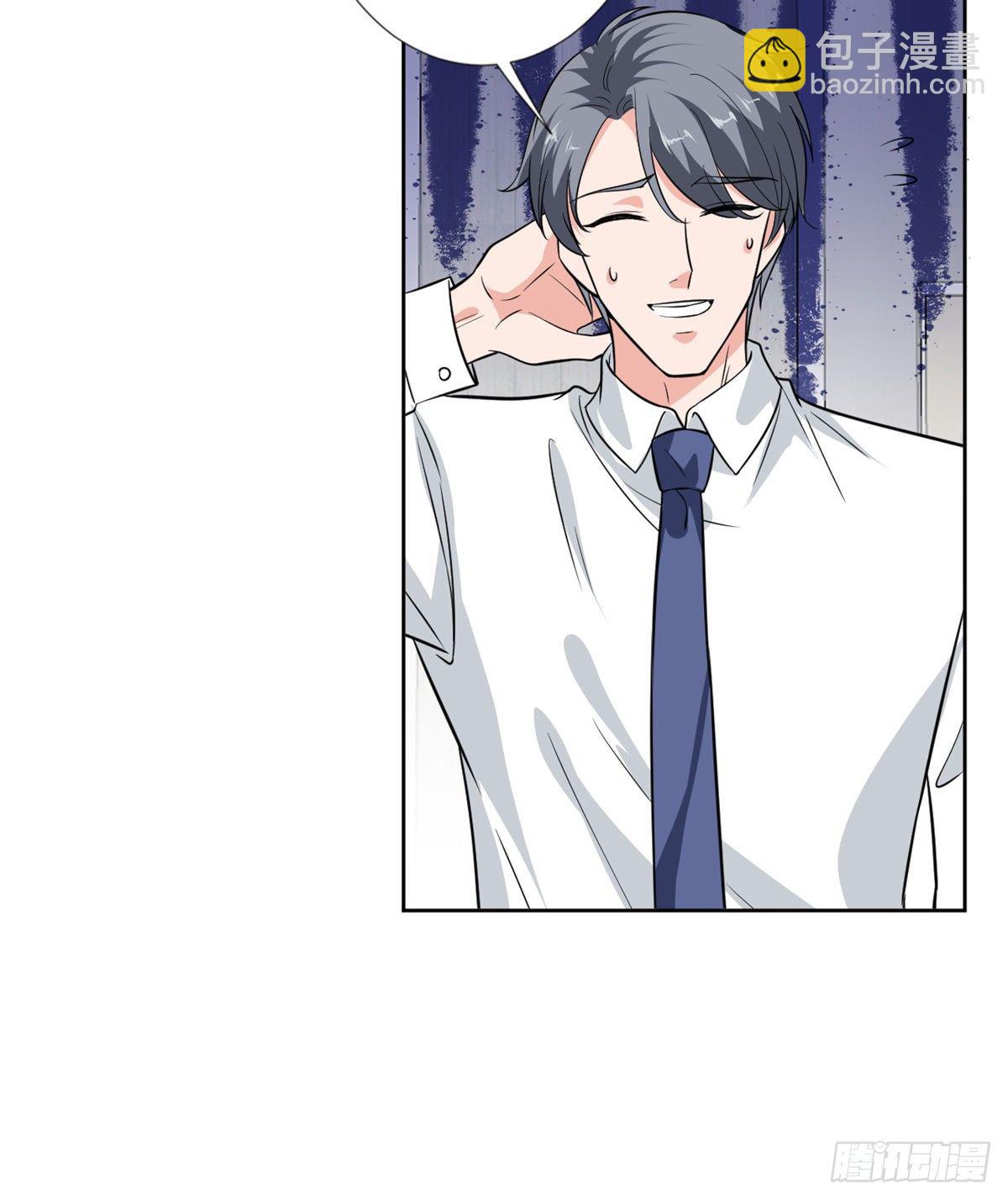 第八十四话 和杨婧抢资源-第86话