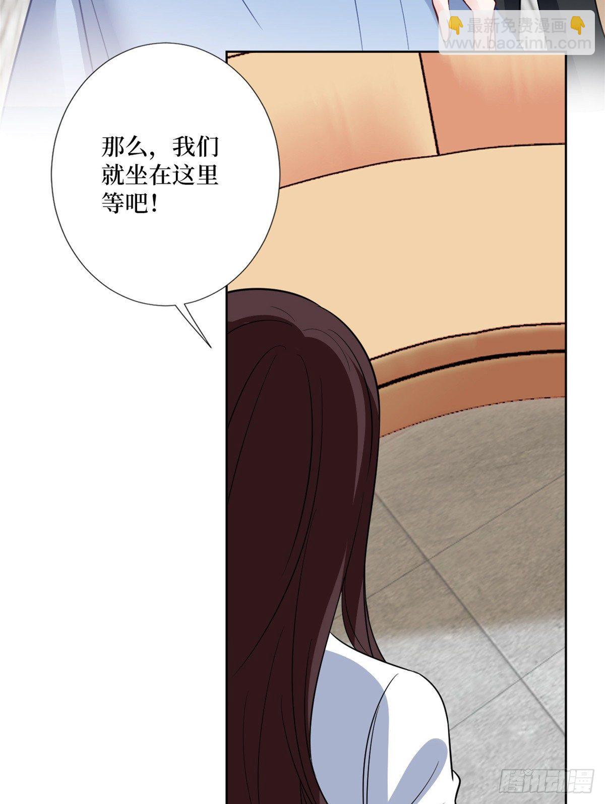 第八十四话 和杨婧抢资源-第86话
