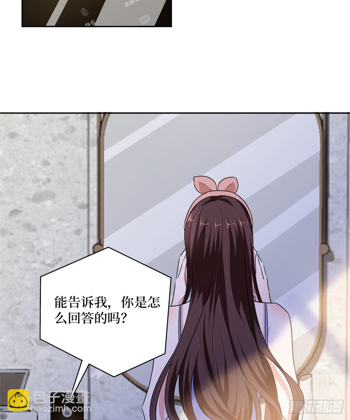 第八十四话 和杨婧抢资源-第86话