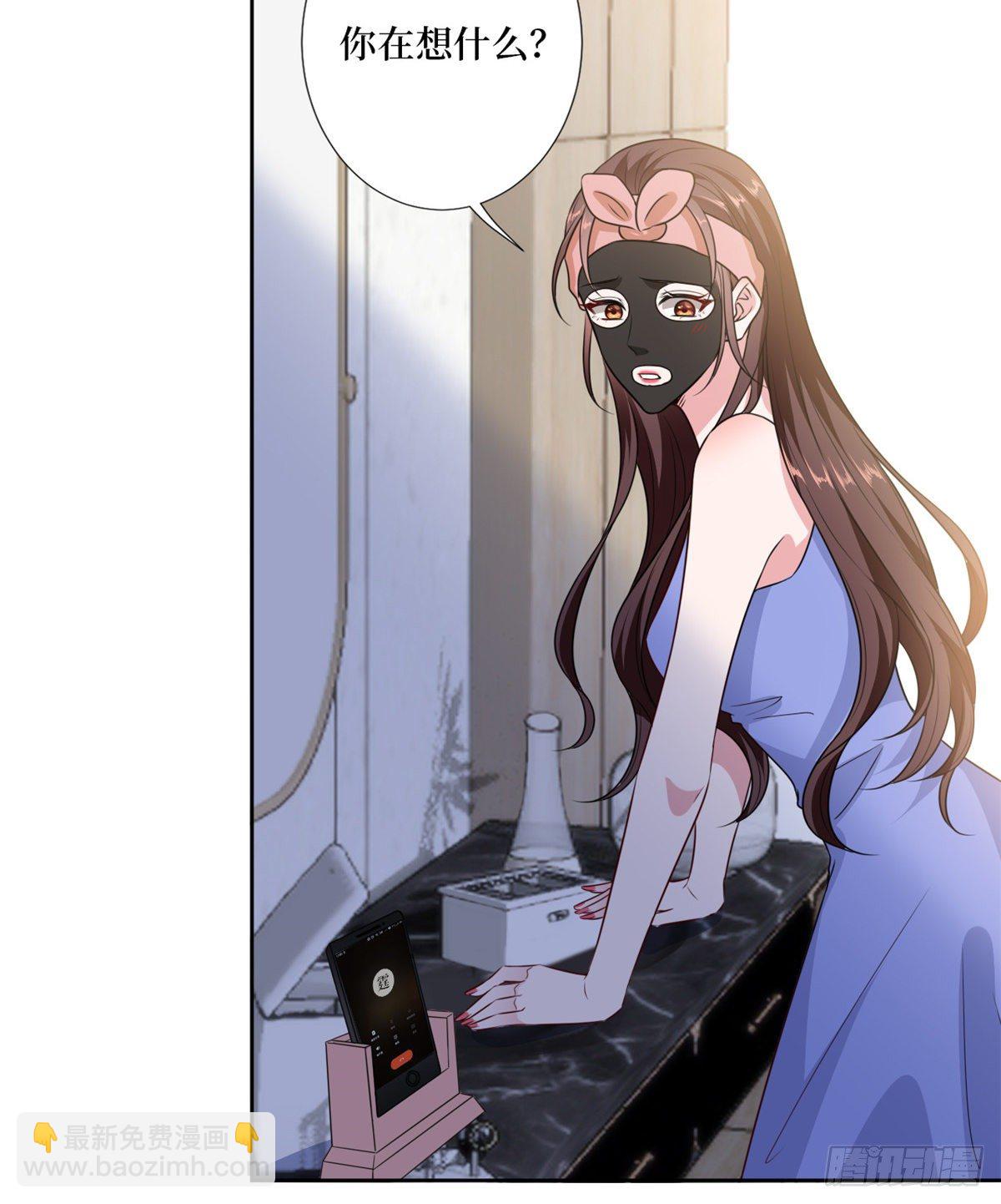 第八十四话 和杨婧抢资源-第86话