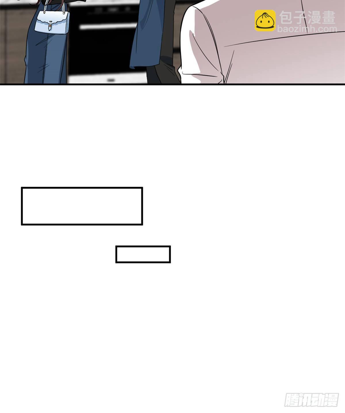 第八十八话 今日份狗粮超标(1/2)-第90话