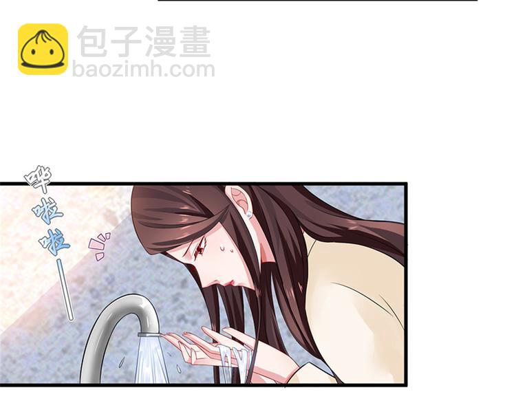第九话 唐宁的反击(1/3)-第10话