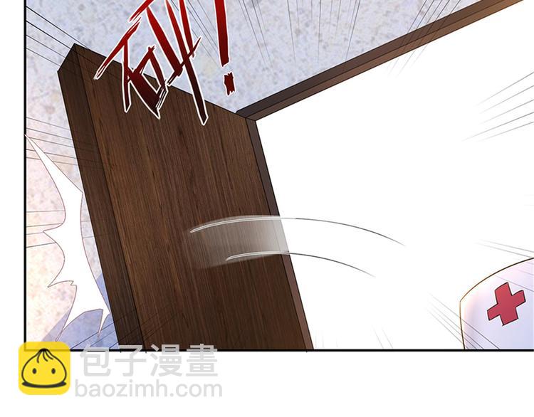 第九话 唐宁的反击(1/3)-第10话
