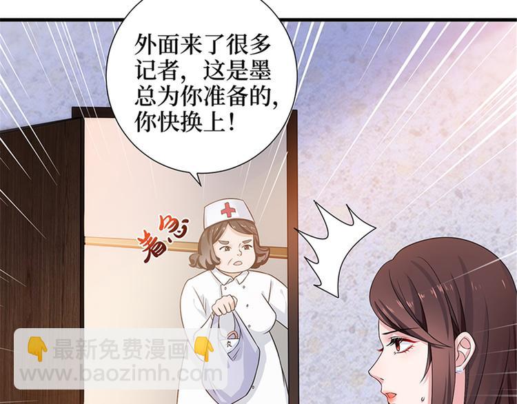 第九话 唐宁的反击(1/3)-第10话