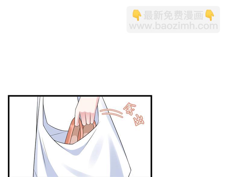 第九话 唐宁的反击(1/3)-第10话