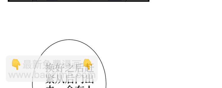 第九话 唐宁的反击(1/3)-第10话