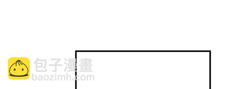 第九话 唐宁的反击(1/3)-第10话