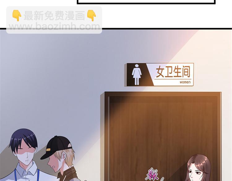 第九话 唐宁的反击(1/3)-第10话