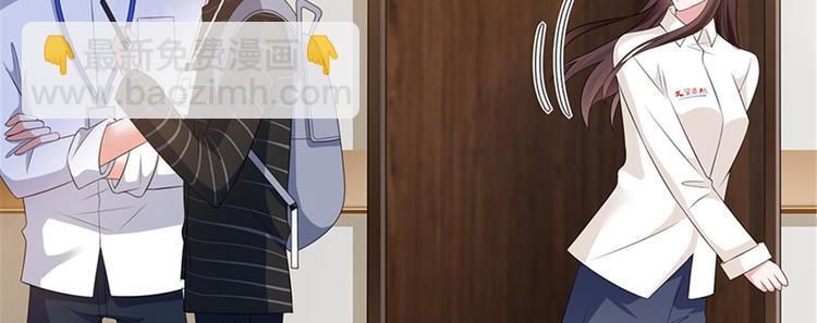 第九话 唐宁的反击(1/3)-第10话