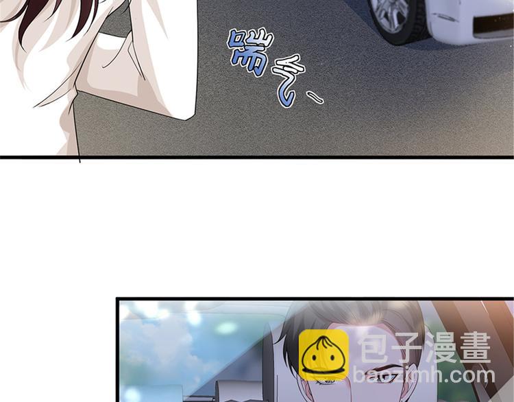 第九话 唐宁的反击(1/3)-第10话