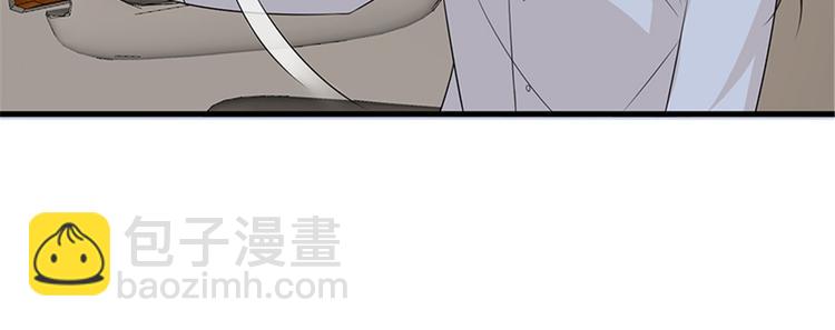 第九话 唐宁的反击(1/3)-第10话
