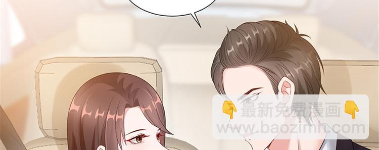 第九话 唐宁的反击(1/3)-第10话