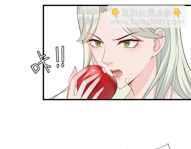 第九话 唐宁的反击(1/3)-第10话