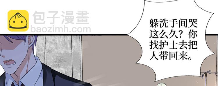 第九话 唐宁的反击(1/3)-第10话