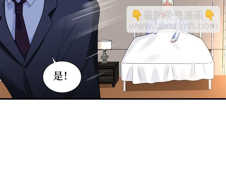 第九话 唐宁的反击(1/3)-第10话