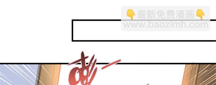 第九话 唐宁的反击(1/3)-第10话