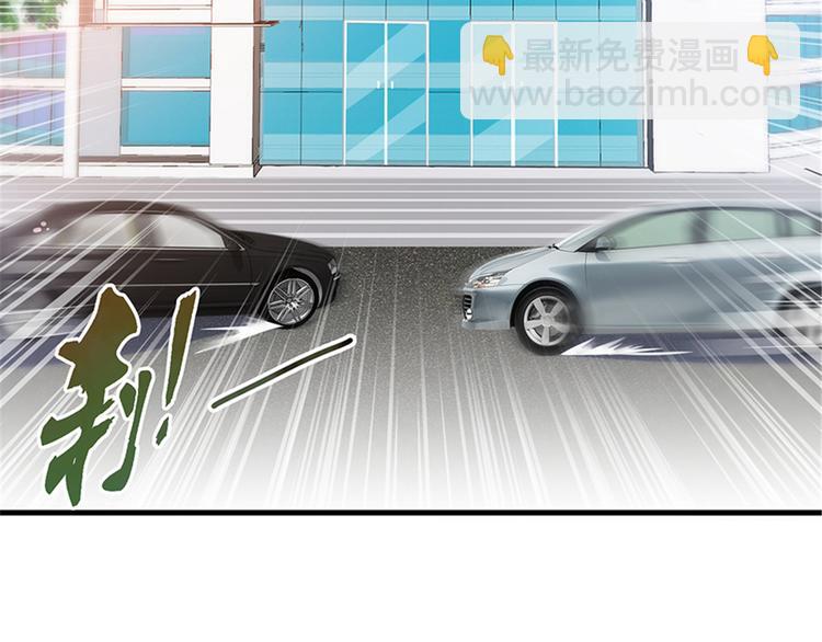 第九话 唐宁的反击(1/3)-第10话