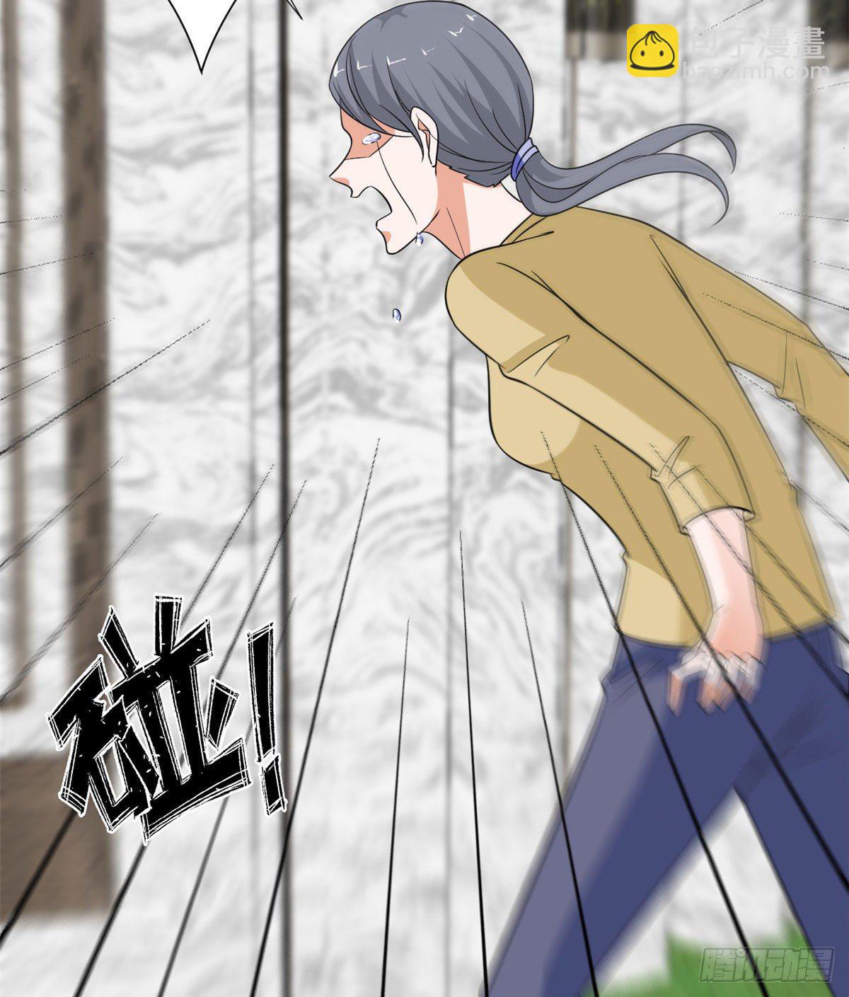 第九十话 开门，查水表！(1/2)-第92话