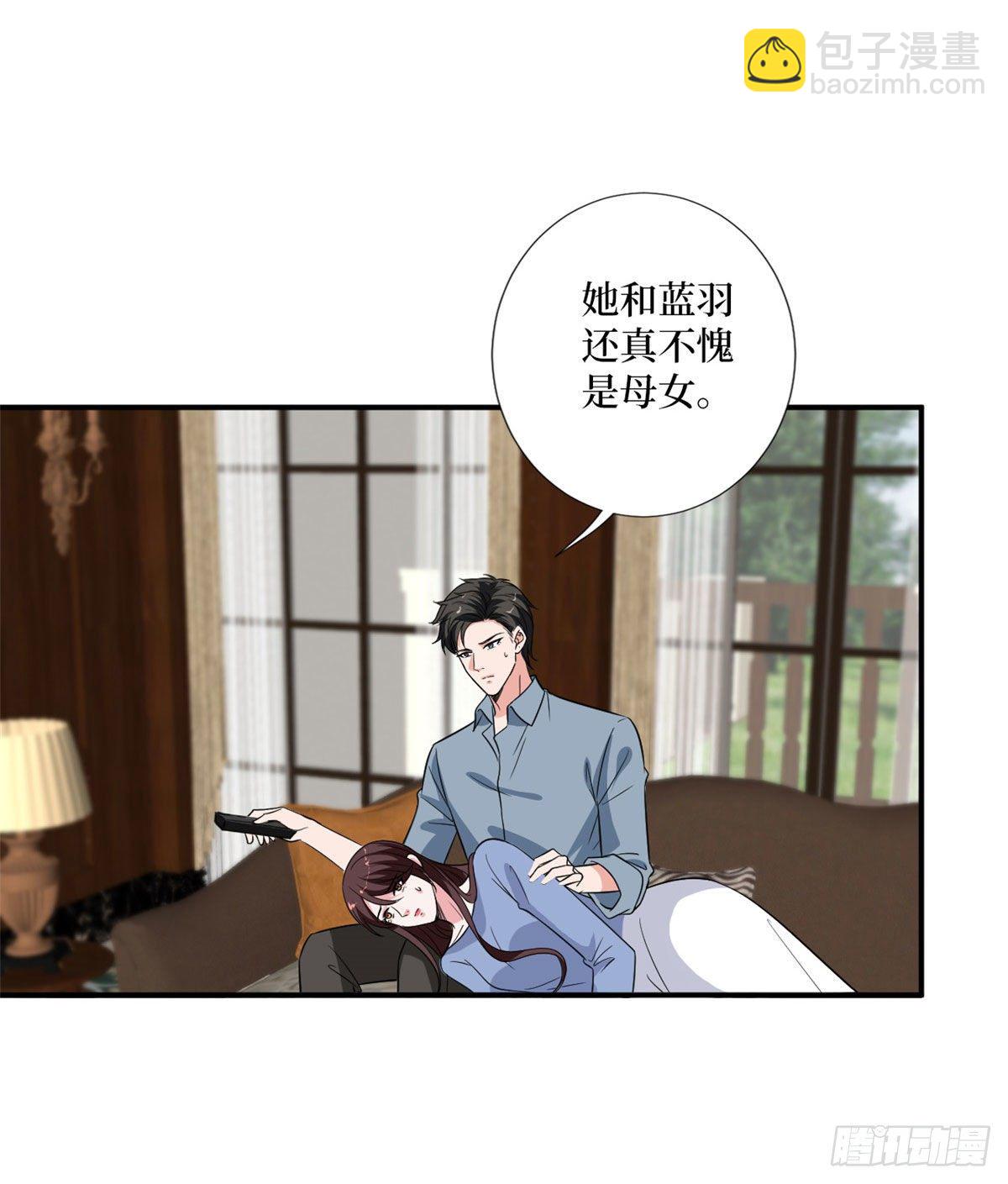 第九十话 开门，查水表！(1/2)-第92话