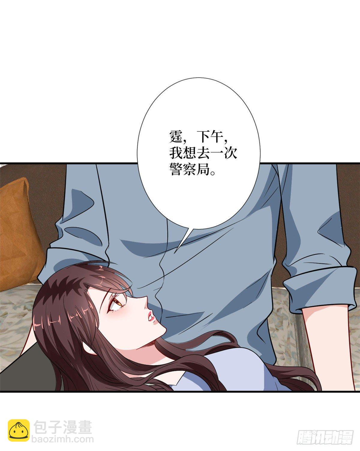 第九十话 开门，查水表！(1/2)-第92话