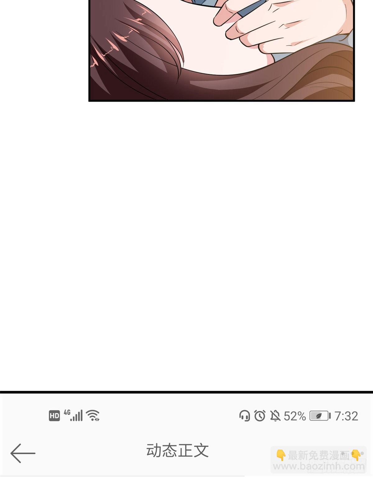 第九十话 开门，查水表！(1/2)-第92话