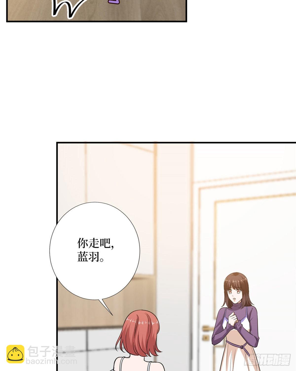 第九十话 开门，查水表！(1/2)-第92话