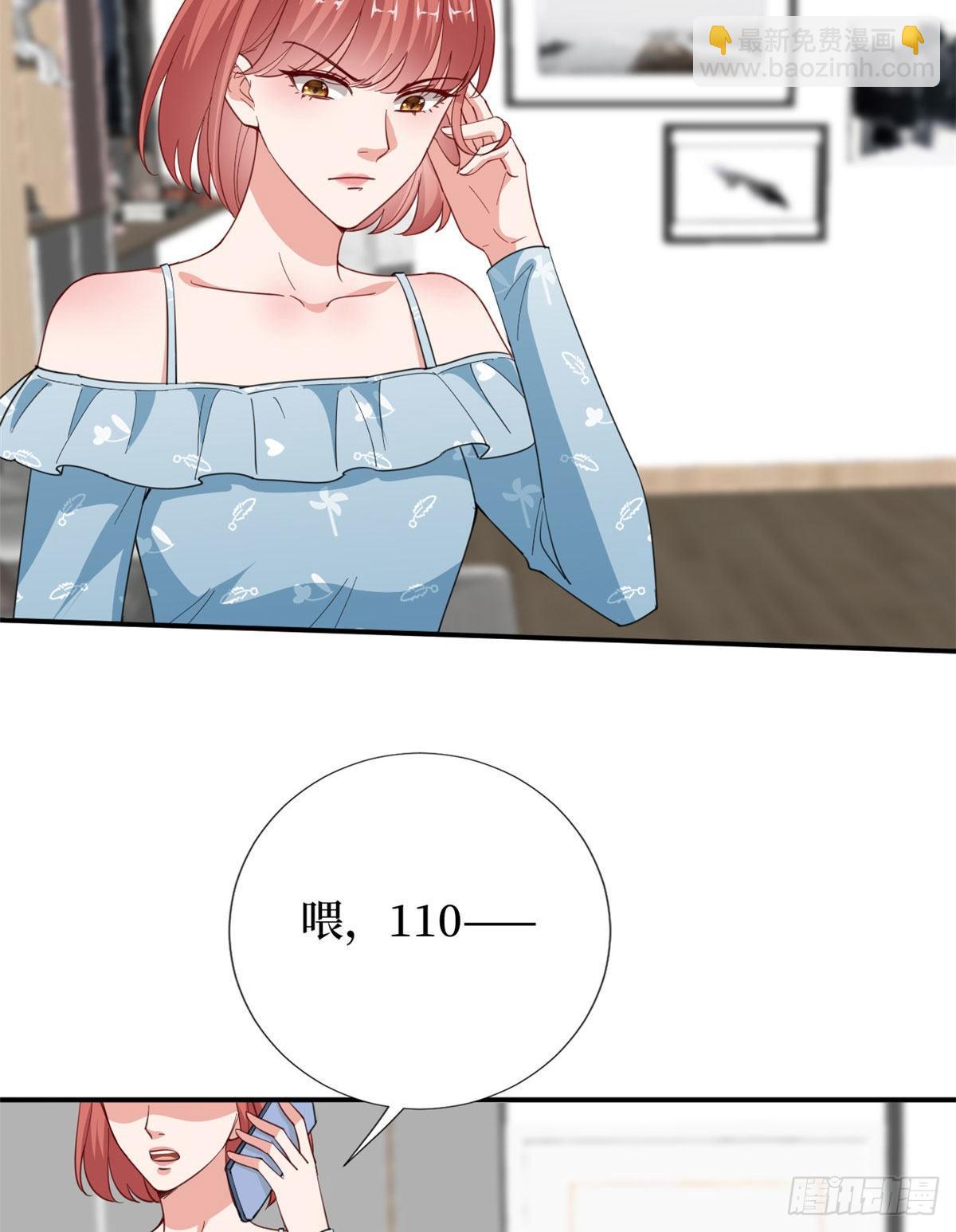 第九十话 开门，查水表！(1/2)-第92话