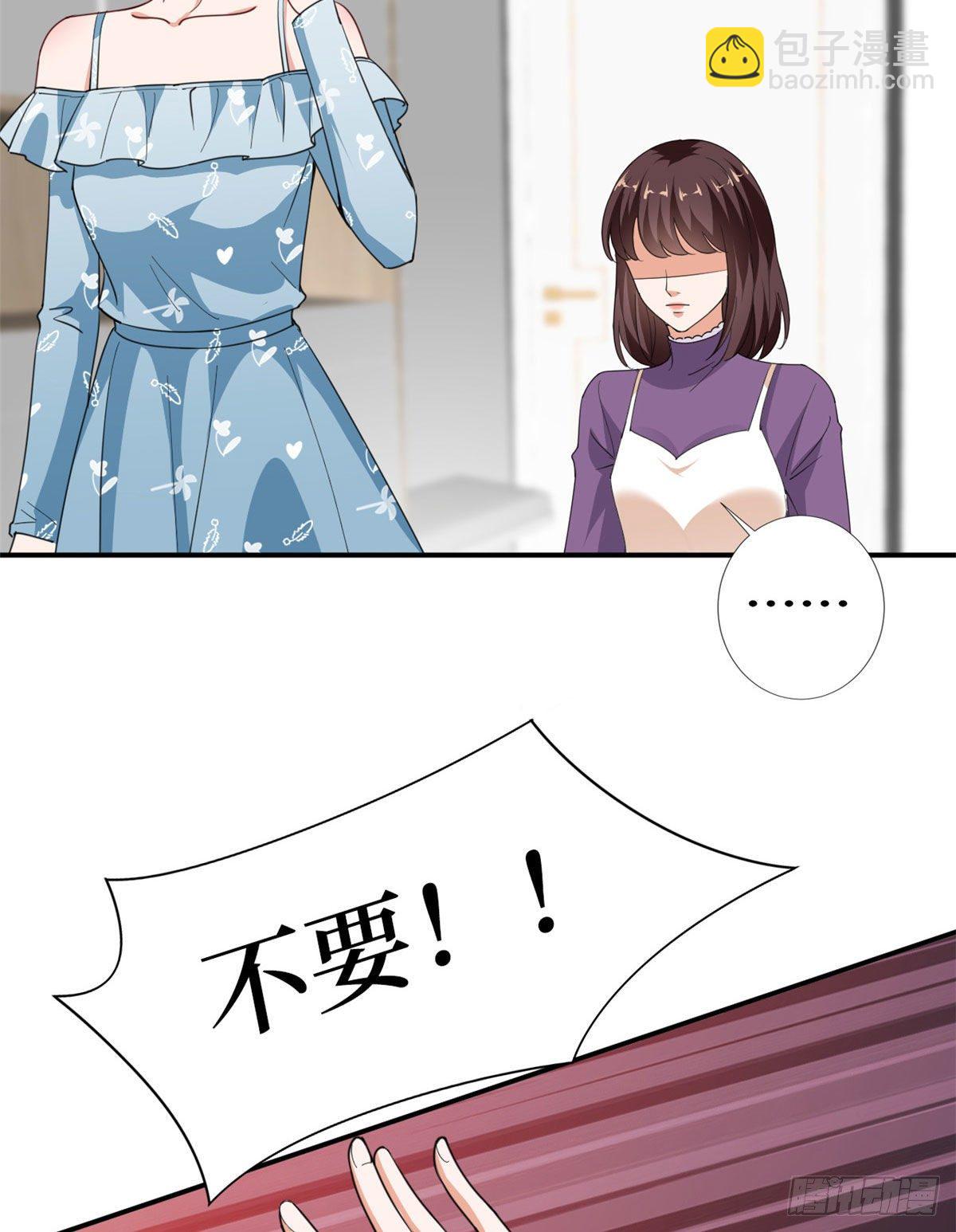 第九十话 开门，查水表！(1/2)-第92话