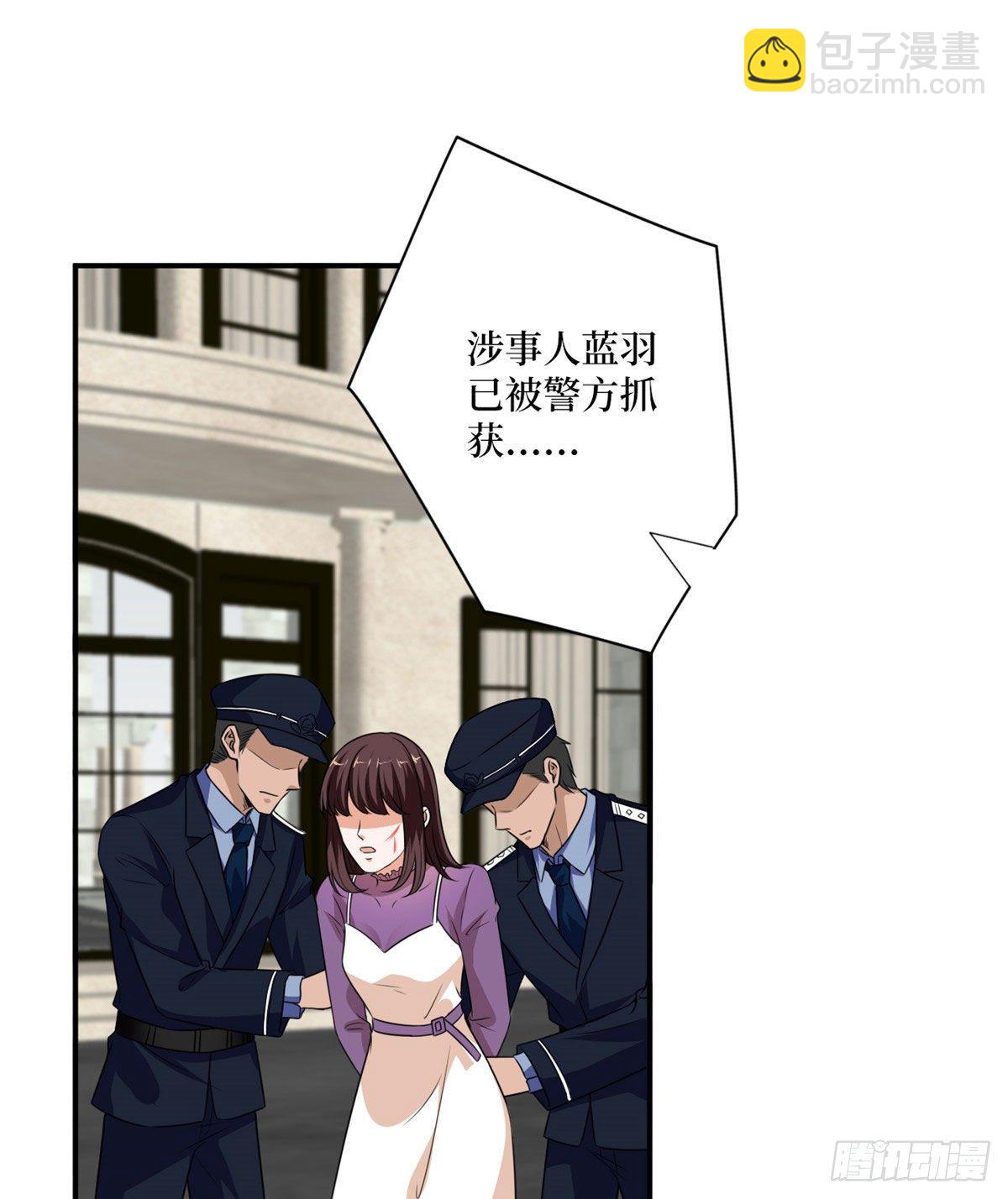 第九十话 开门，查水表！(1/2)-第92话