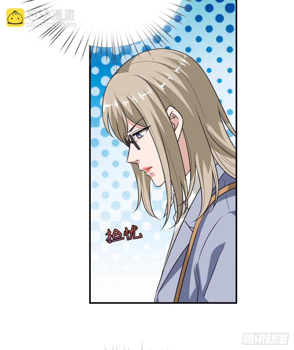 第九十话 开门，查水表！(1/2)-第92话